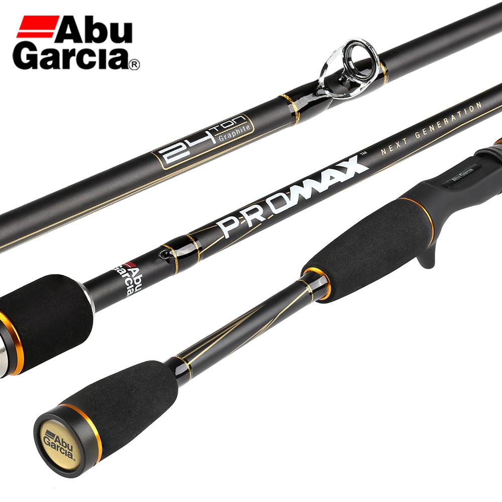 Pmax Carbon Abu Garcia Spinning Rod